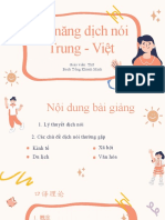 Kỹ năng dịch nói Trung - Việt