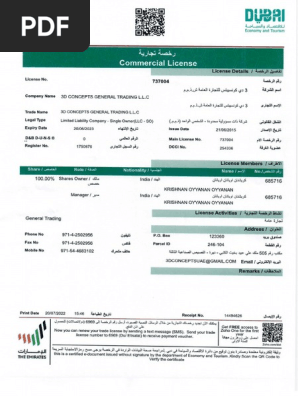 3d Concept General Trading l.l.c License