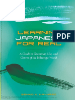 Learning For Real: Japanese