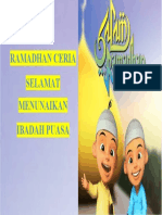 Upin Ipin