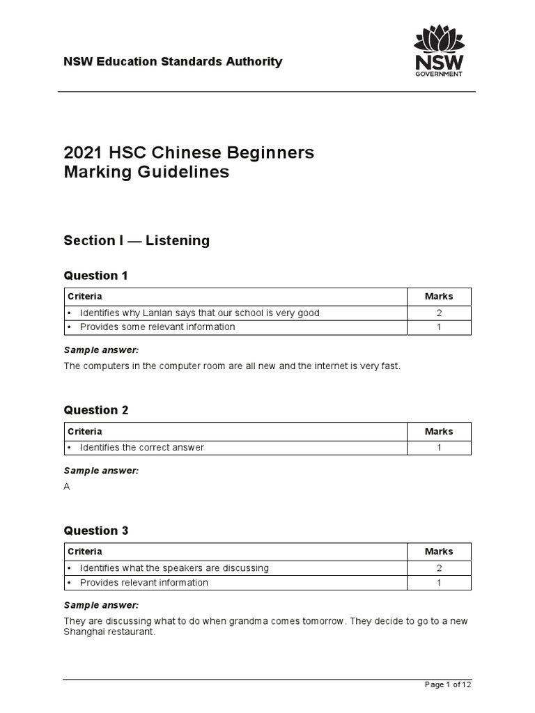 2021 hsc chinese beginners mg pdf vocabulary understanding