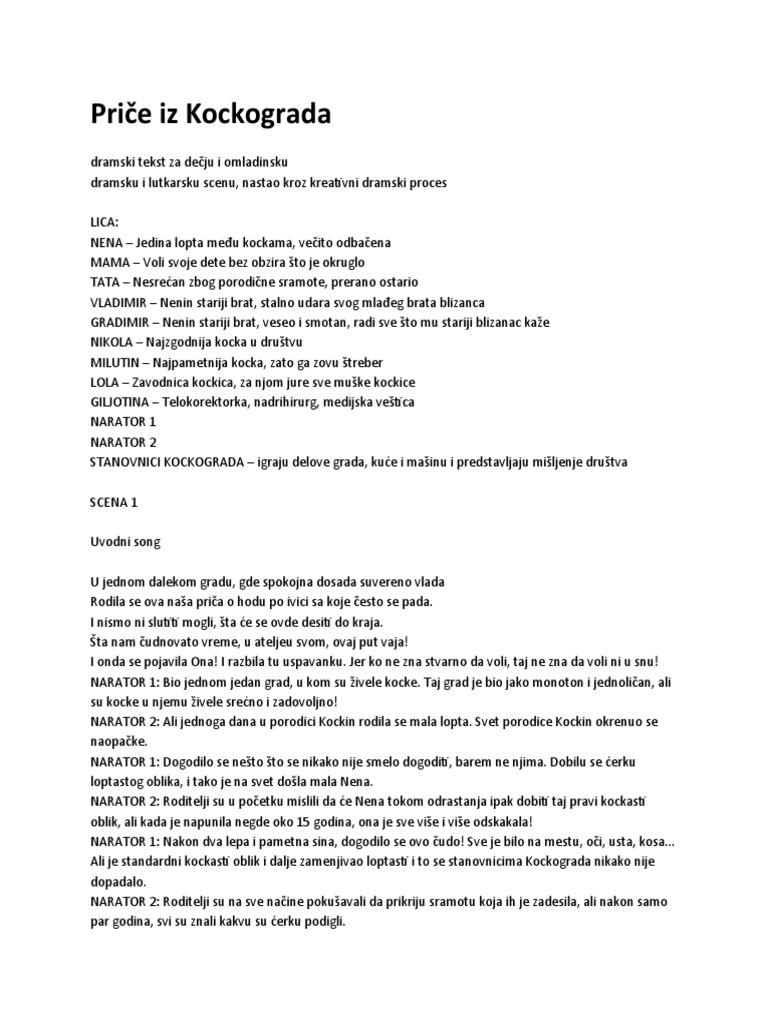 Deca 3 | PDF