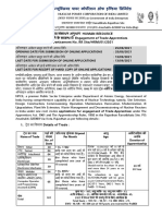 NPCIL Recruitment 2021 Notification For Apprenticeship in Rawatbhata 1