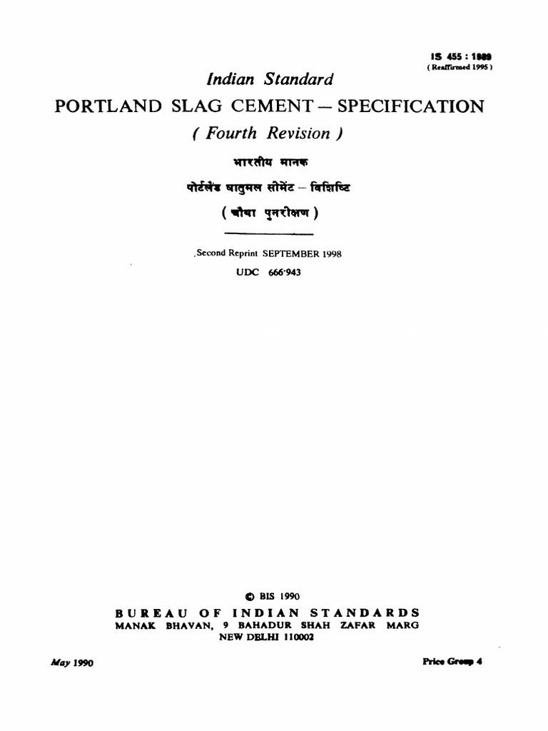 Is 455 1989 | PDF | Cement | Joining