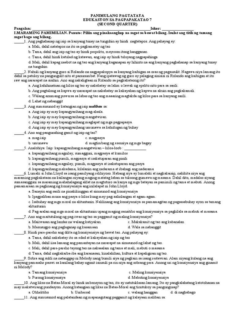 Grade 7 - 0 EsP Panimulang Pagsusulit.2 | PDF