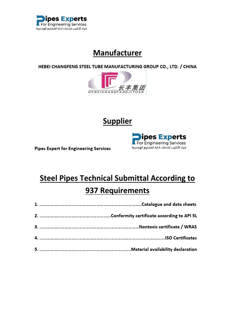 Steel Pipes Submittal PDF