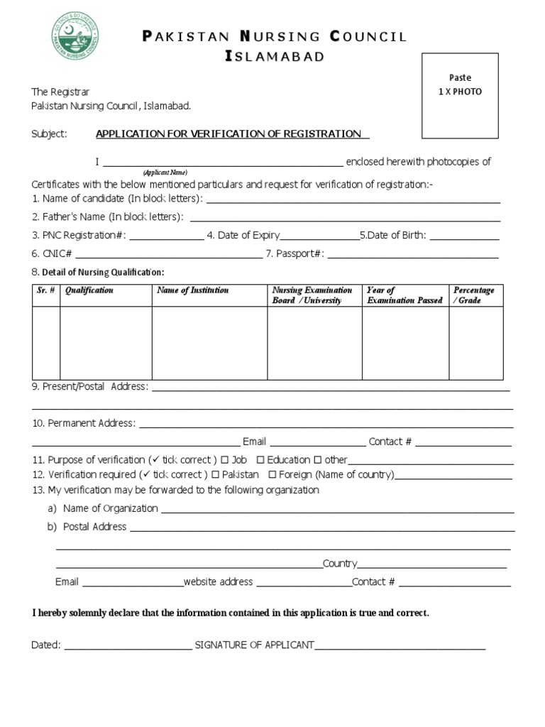 PNC Registration Verification Application | PDF | Banks | Cheque