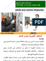 Electrical Hazards and Control Measures