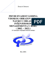 Prvih Dvadeset Godina Visokog Obrazovanja I Nauke U Oblasti Inženjerskog Menadžmenta U Boru (2002-2022) - II Izmenjeno I Dopunjeno Internet Izdanje