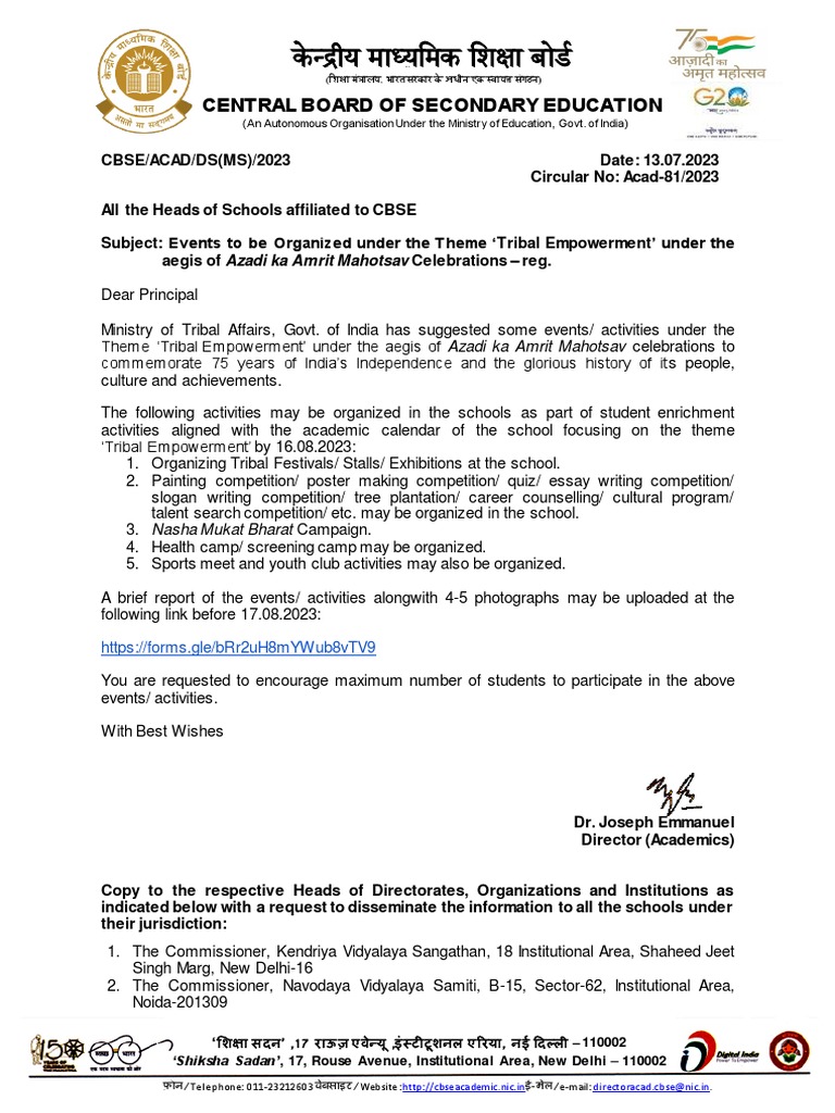 81-circular-2023-pdf-government-of-india-schools