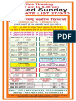 Shri Shivam Digital Price List