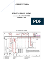 Shacman Shaanxi SX3255DR F2000-Cab Dump Truck Schematic Wiring Diagrams PDF