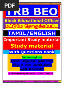 TRB-BEO - Tamil-English Important Study Material With Questions Bank Keys-DPI-9600736379