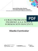 1.diseño CPI-1° Semestre-2022