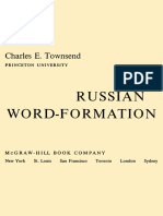 Russian Formation of Words