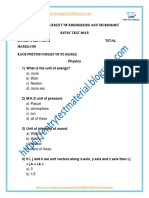 MUET Entry Test 2018 