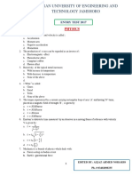 Entry Test 2017 