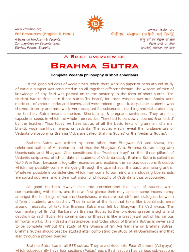 Overview of Brahma Sutras | PDF | Vedanta | Bhagavad Gita