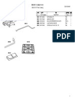 Manual F5 SL 2009 5 01012011 2016 - 11 - 01 03 - 12 - 28 Utc