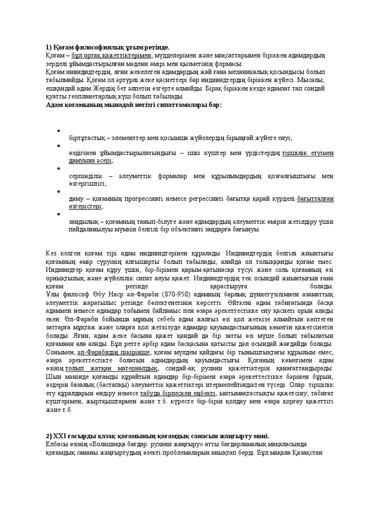 Аналар бейнеленген орыс секс фильмдері