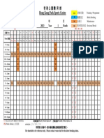 Hong Kong Park Sports Centre: 2023 1 Timetable For Fitness Room