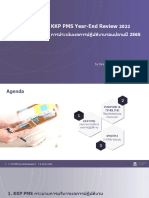 2022 KKP PMS Year-End Review Training Material