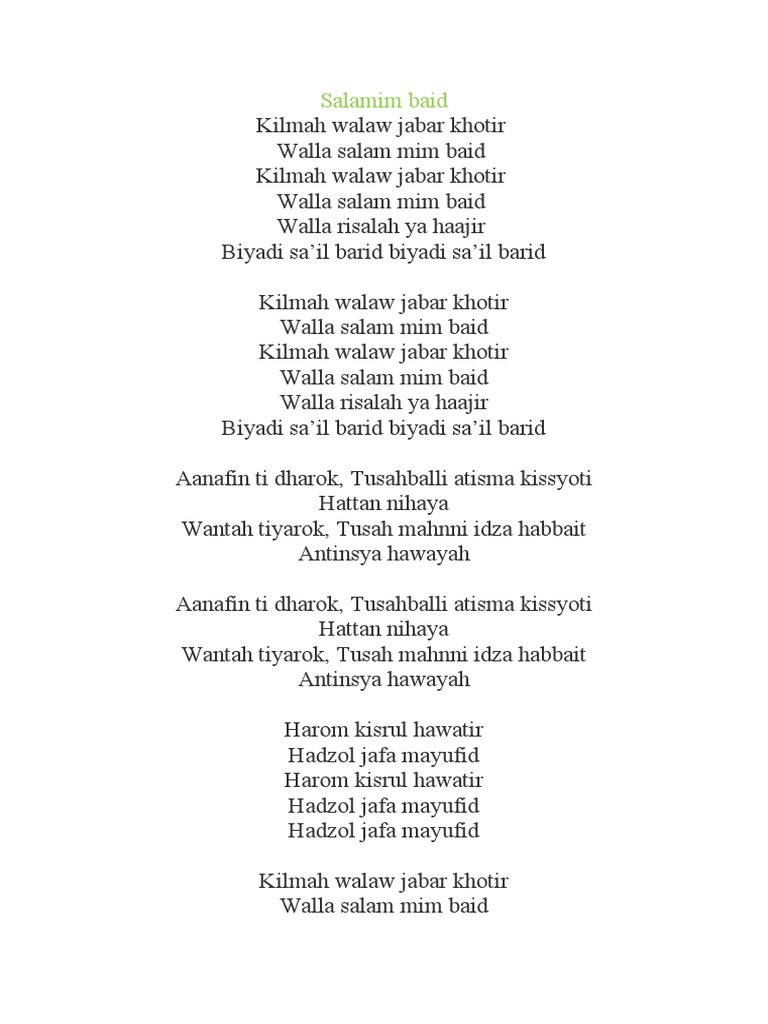 Salamim Baid | PDF