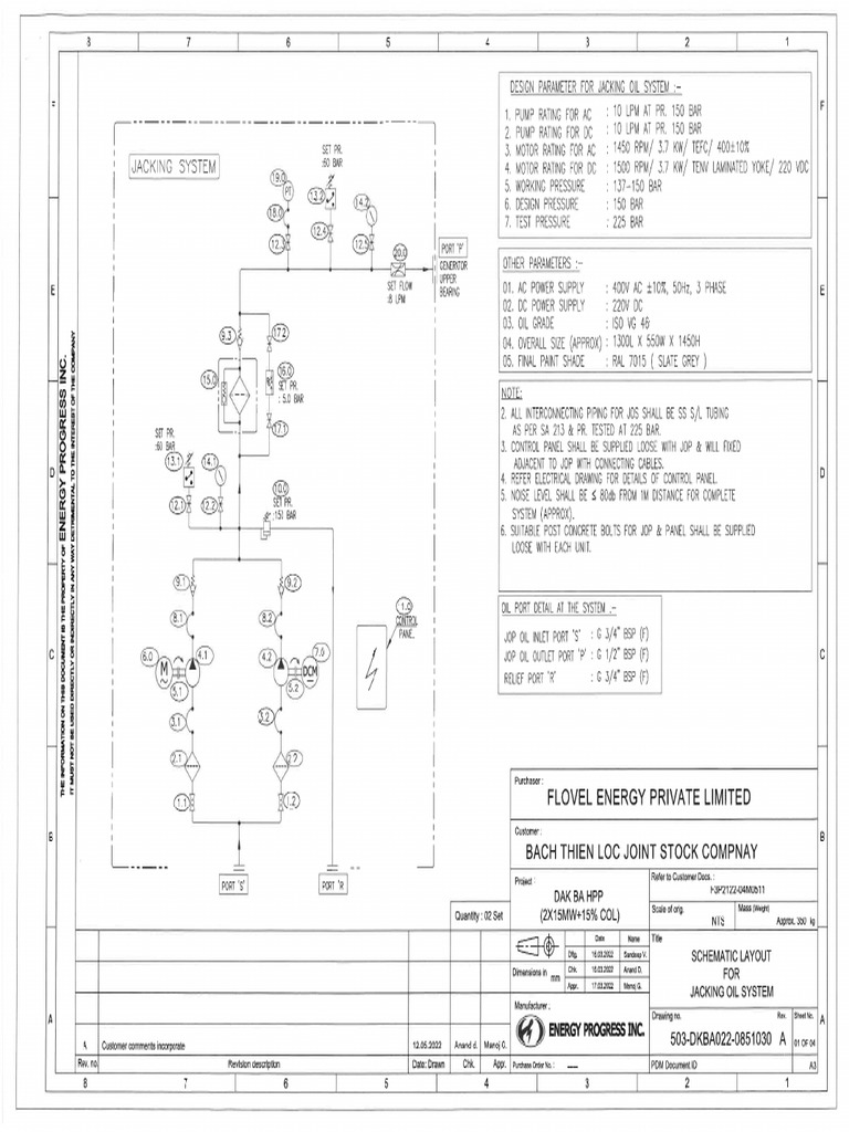 Mechanical Drawings | PDF