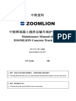 2011 Maintenance Manual of Zoomlion Mixer（中英文）