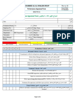 MAS-PA-01 Form SS, SO