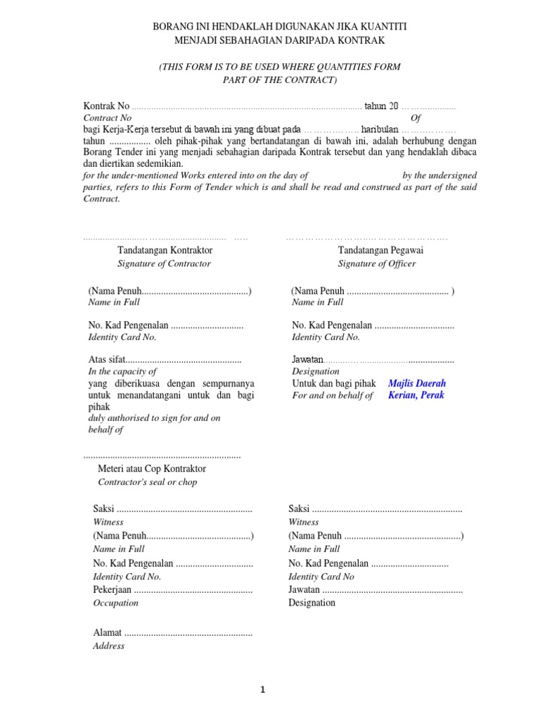 DQS258 20232 - Form of Tender | PDF