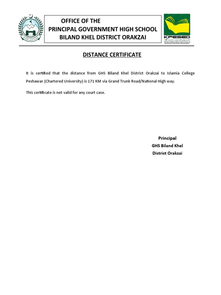 Distance Certificate from GHS Biland Khel | PDF