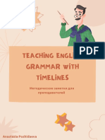 Teaching English Grammar With Timelines - Metodicheskie Zametki