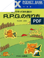 MSX PocketBank RPG Howto - Unknown