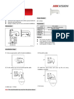 DS 1618ZJ