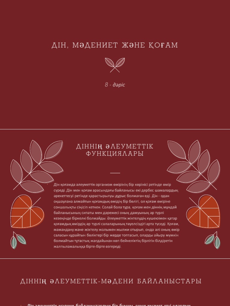 Ресейдегі барлық порно актерлер