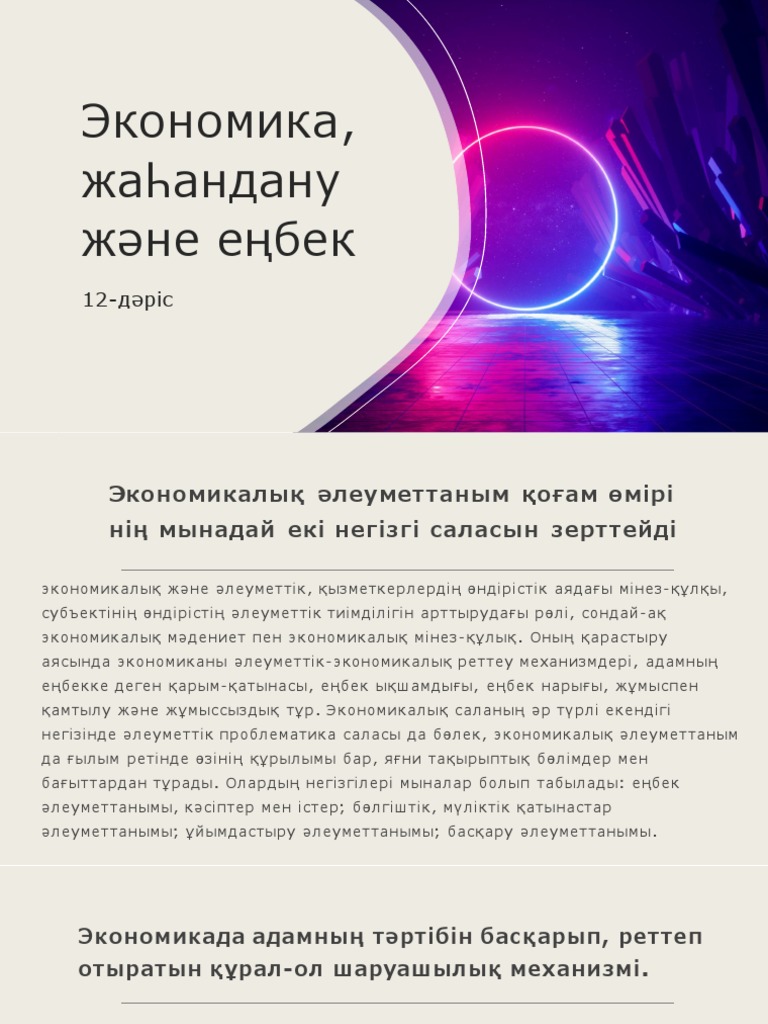 Топтық жабайы секс порноактрисалардың үлкен, любимые жопы