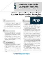FGV 2023 Seduc To Professor Da Educacao Basica Professor Regente Letras Portugues Redacao Prova