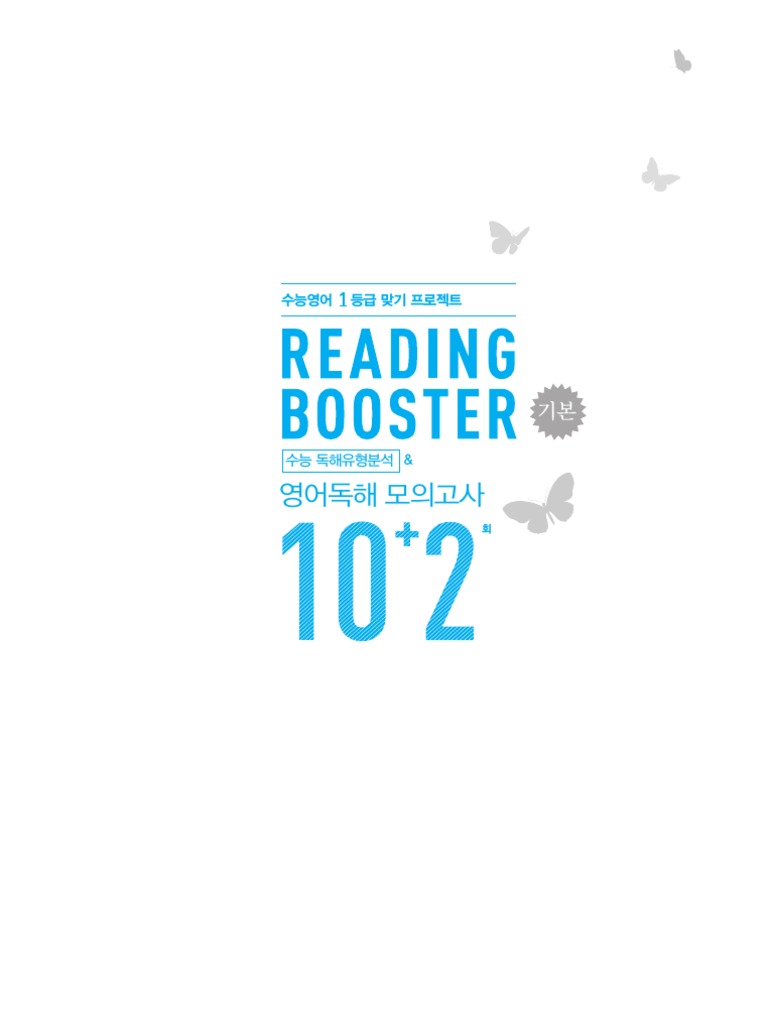 카자흐스탄 대초원과 사막 : 네이버 블로그, image size:768x1024