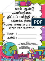 Modul Transisi Fasa Penyesuaian