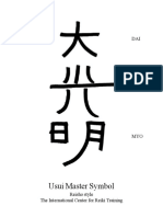 Usui Master Symbol Reisho Style The Inte