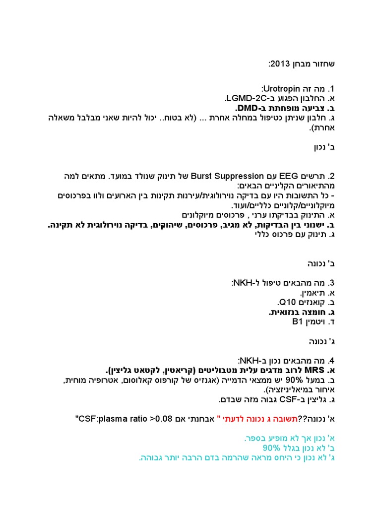 2013-kjhlkjh-pdf