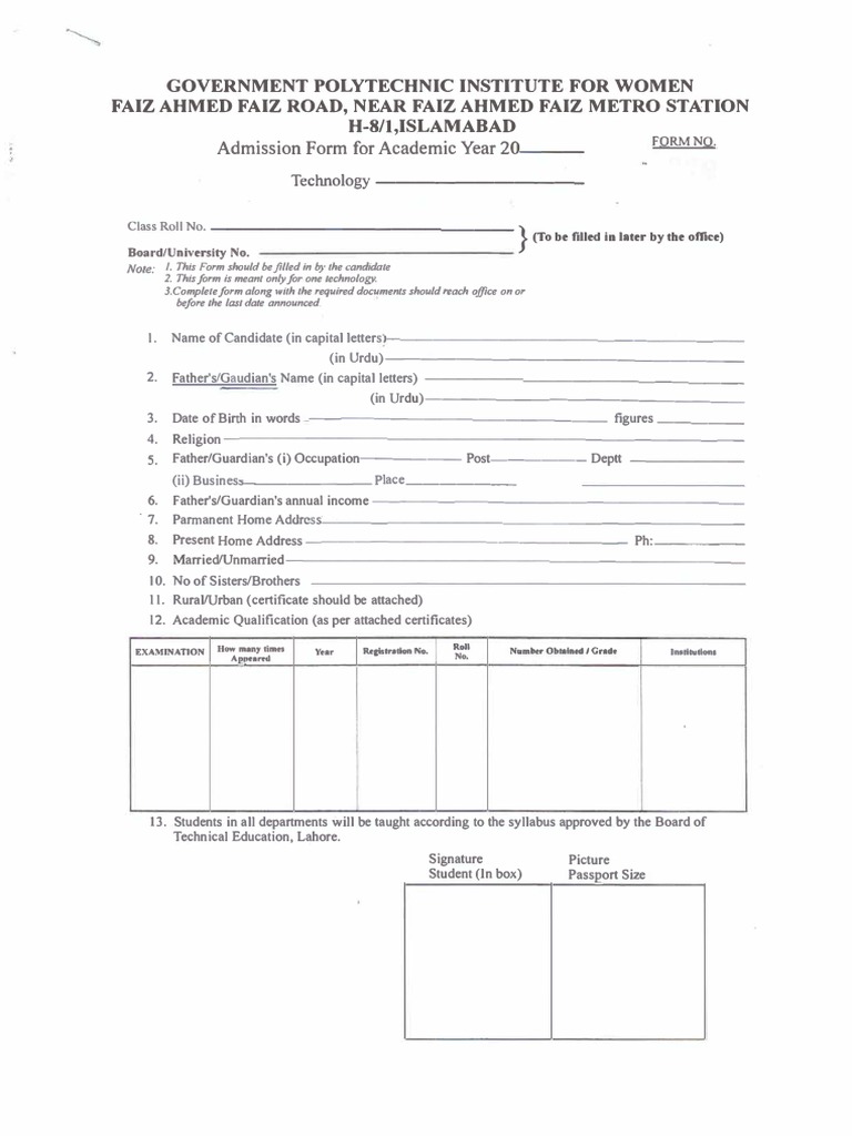 Form e | PDF | Government