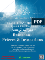 Ramadan Prières & Invocations DSMD
