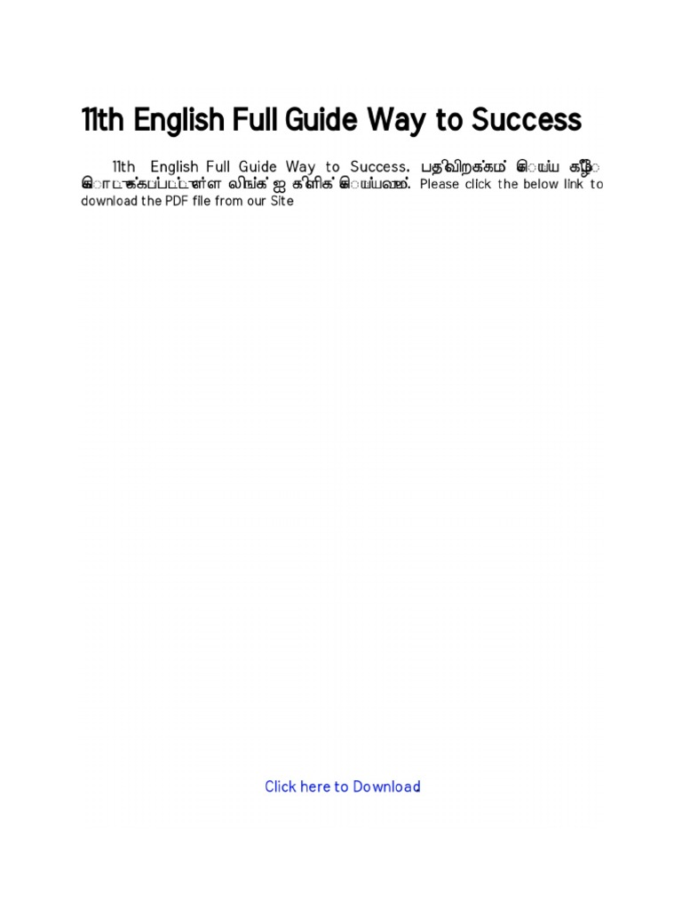 11th English Full Guide Way To Success Pdf