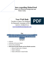 Pakistani Laws Regarding Halaal Food: Teacher at Jamia Tur Rasheed Khi Ex Research Assistant at IBA Khi