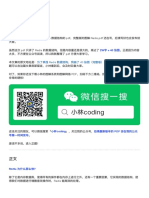 小林coding 图解redis数据结构 亮白风格 v1.0