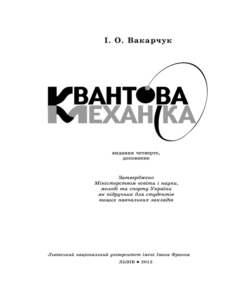 Qm4 Bus Time Schedule Pdf