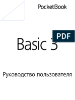 User Manual Basic 3 RU