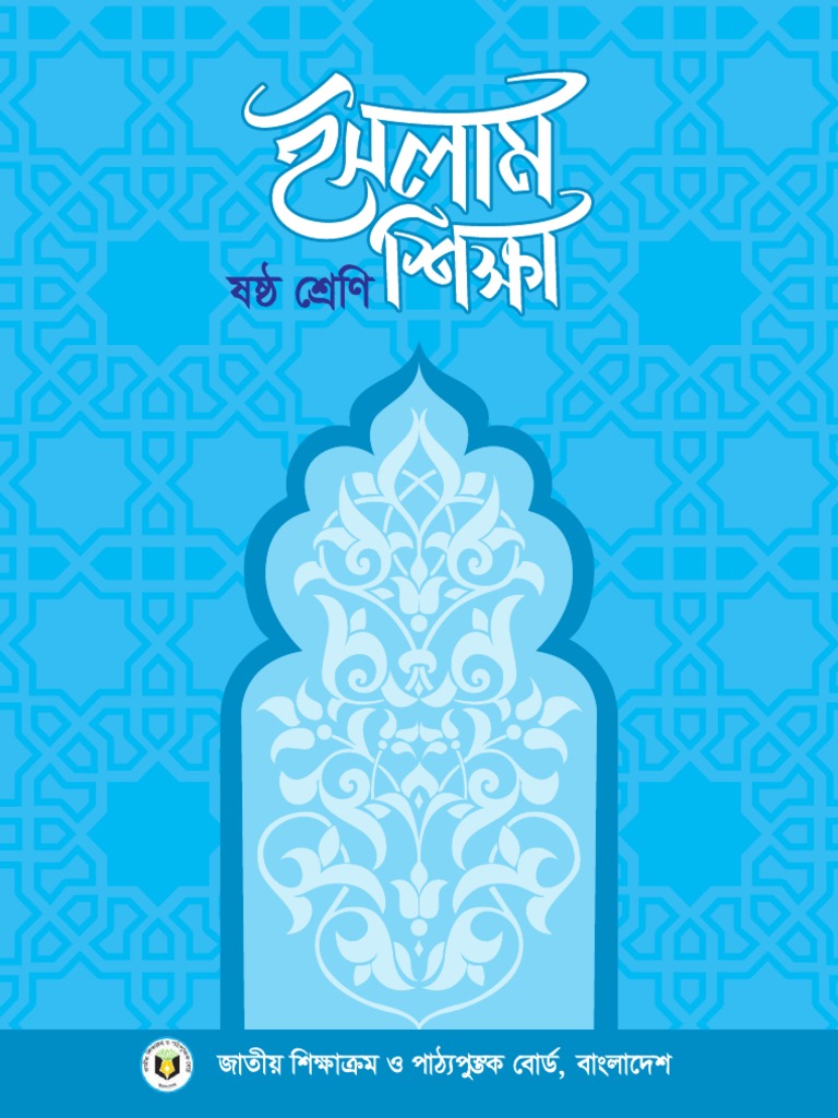 Yalangoch Aprel Skott